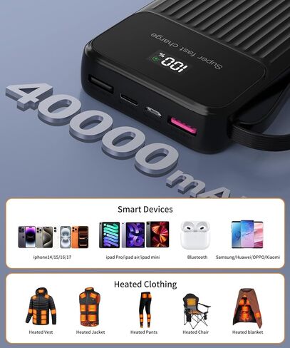 40000mAh Heated Vest Battery Pack 5V USB Power Bank Fits for Ororo/Weamest/Tidewe/Venustas Electric Heating Jacket/Hoodie/Coat/Blanket/Chair for Men Women Portable Charger for iPhone in Saudi Arabia