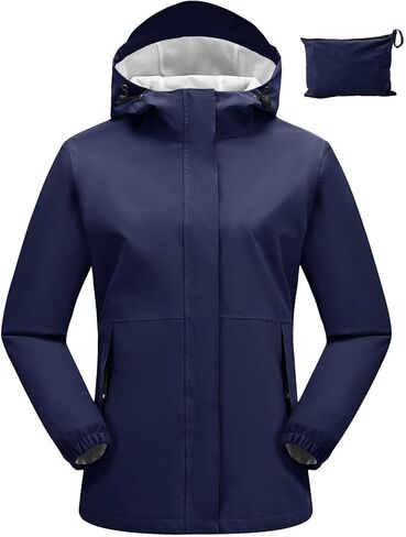 Rdruko Women's Cycling Rain Jacket Waterproof Lightweight Packable Raincoat with Hood Windbreaker for Outdoor Travel Hiking in Saudi Arabia
