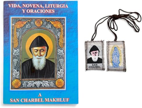 Vida, Novena, Liturgia y Oraciones a San Charbel Libro Espanol con Escapulario Cafe Scapular كتاب الصلاة 2 قطعة مجموعة هدية دينية in Kuwait