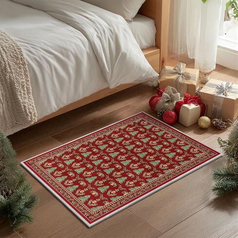 Artoid Mode Red Xmas Tree Mistletoe Christmas Door Mat, Winter Home Decor Low-Profile Non-Slip Washable Throw Rug for Kitchen Entryway Front Door Bedroom Bathroom 2x3 Feet in Saudi Arabia