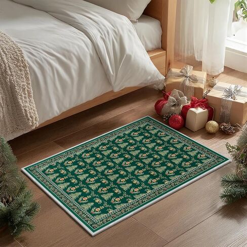 Artoid Mode Red Xmas Tree Mistletoe Christmas Door Mat, Winter Home Decor Low-Profile Non-Slip Washable Throw Rug for Kitchen Entryway Front Door Bedroom Bathroom 2x3 Feet in Saudi Arabia
