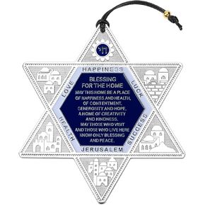 ديكور جداري للتعليق على شكل نجمة داود من BRTAGG مع نعمة إنجليزية للمنزل، هدايا يهودية بعرض 6.1 بوصة in Kuwait