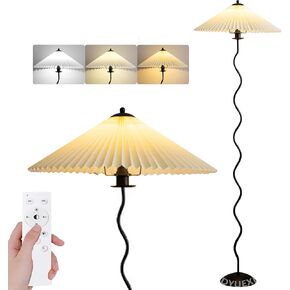 Pleated Floor Lamp, 3 Color Dimmable Floor Lamp with Remote Control and Foot Switch, Funky Retro Floor Lamp for Bedroom, Living Room (White + Green Lampshade) in Saudi Arabia