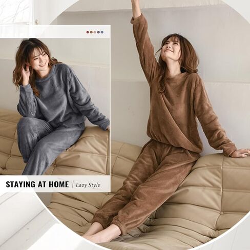Women's Coral Fleece Pajamas Set - Coral Velvet Fluffy Sleepwear Set with Relaxed Fit, Long Sleeve Top and Pants in Saudi Arabia