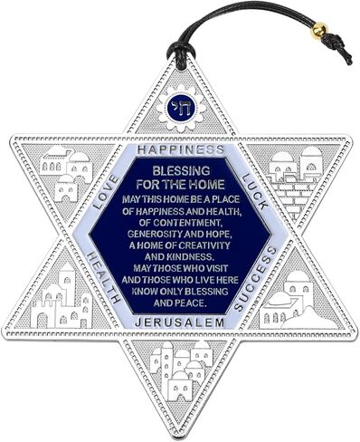 ديكور جداري للتعليق على شكل نجمة داود من BRTAGG مع نعمة إنجليزية للمنزل، هدايا يهودية بعرض 6.1 بوصة in Kuwait
