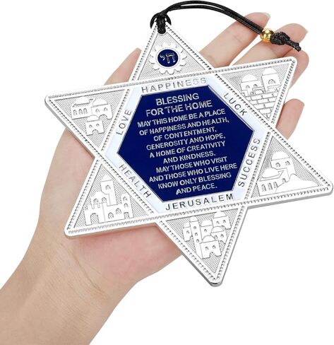 ديكور جداري للتعليق على شكل نجمة داود من BRTAGG مع نعمة إنجليزية للمنزل، هدايا يهودية بعرض 6.1 بوصة in Kuwait