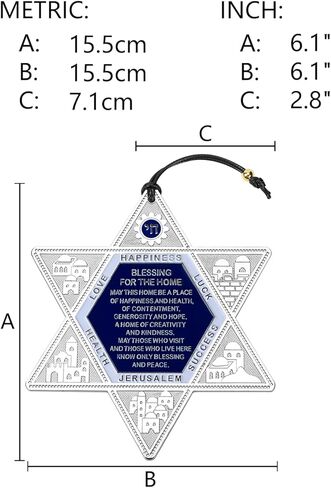 ديكور جداري للتعليق على شكل نجمة داود من BRTAGG مع نعمة إنجليزية للمنزل، هدايا يهودية بعرض 6.1 بوصة in Kuwait