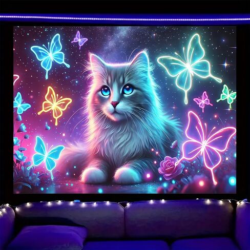 Nuxovilar UV Reactive Tapestry – Skull and Mushroom Scene Blacklight Wall Hanging, Enchanted Forest Glow Art for Bedroom and Living Room Decor, 59.05"x51.18" in Saudi Arabia