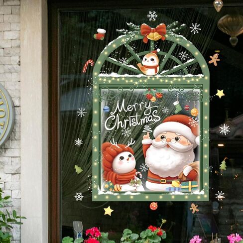 Christmas Window Clings Xmas Window Stickers Double-Side Glass Decals for Home Party Supplies, 17.7 x 11.8 Inch in Saudi Arabia