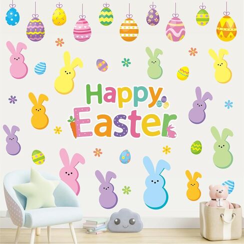 ملصقات حائط عيد الفصح السعيد، ملصقات جدارية على شكل بيضة أرنب أرنب ديزي، ملصقات جدارية للغرفة لحفلات الربيع، ديكور الحضانة المنزلية، 7.9 × 11.8 بوصة، 9 ورقات in Kuwait
