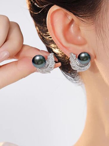 Gifts for Women Wife-Tahitian Black Pearl Earrings, Gift for Wife Wedding Birthday Anniversary Jewelry-Mothers Day Gifts for Mom,Valentines Day Christmas Day Gifts for Her in Saudi Arabia