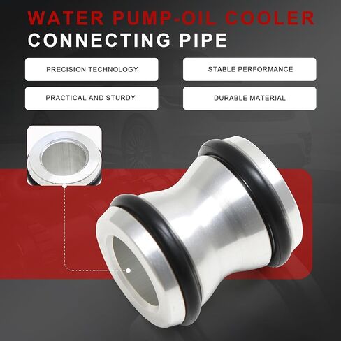 06H121131C مضخة مياه الألومنيوم إلى موصل أنابيب مبرد الزيت بديل STD لمقعد Audi VW Skoda 06H121131D/B/A (1-PCS) in Kuwait