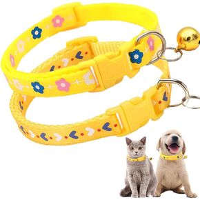 Puppy Collar with Bell, Reflective Nylon Metal Buckle Cat Collar with Bells for XS XXS Tiny Teacup Pet Dogs Girl Kitten Boy Small Animal Green in Kuwait