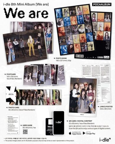 i-dle - 8th Mini Album [We are] (POCAALBUM) in Saudi Arabia
