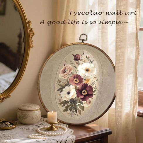 HUGANE Vintage Rustic Floral Round Wall Art Decor, Neutral Cottagecore Botanical Floral Hanging Canvas Framed Prints Wall Sculptures for Home Bedroom Living Room Decor, 10x10 Inch in Saudi Arabia