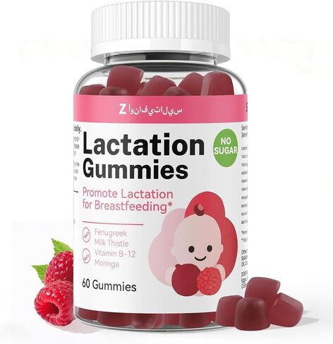 Lactation Support Gummies – Herbal Blend with Fenugreek, Moringa & Fennel – Postnatal Vegan Vitamins B12 & D3 – Natural Breast Milk Booster for Nursing Moms – Raspberry Flavor, 60 Gummies in Saudi Arabia