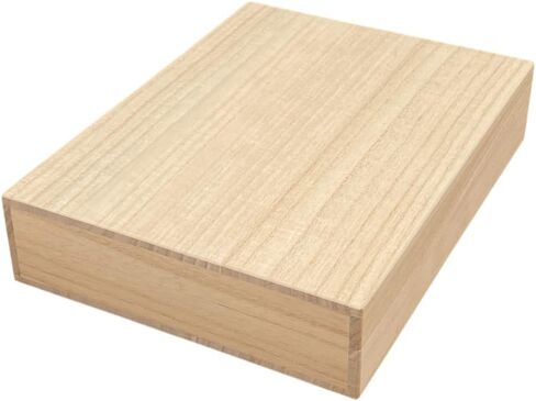 Paulownia Wood Box Kiribako, Unfinished Wooden Box for Craft, Gift Packaging, Handmade Japanese Storage Box for Tea, jewelry, Watch, Decorative, Lightweight Keepsake Box, 10.0×7.35×2.8H inch in Saudi Arabia