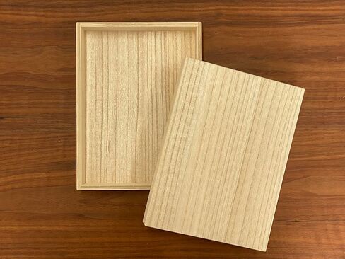 Paulownia Wood Box Kiribako, Unfinished Wooden Box for Craft, Gift Packaging, Handmade Japanese Storage Box for Tea, jewelry, Watch, Decorative, Lightweight Keepsake Box, 10.0×7.35×2.8H inch in Saudi Arabia