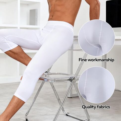 Mans Leggings Compression High Waist Athletic Pants Stretchable and Comfortable Workout Tights Fitness Running and Gym in Saudi Arabia