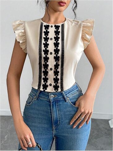 Floerns Women's Elegant Button Down Shirts Ruffle Cap Sleeve Summer Dressy Casual Blouse Tops in Saudi Arabia