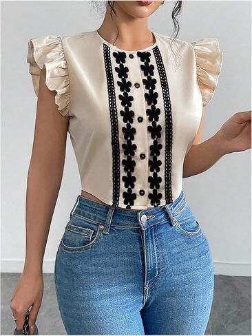 Floerns Women's Elegant Button Down Shirts Ruffle Cap Sleeve Summer Dressy Casual Blouse Tops in Saudi Arabia