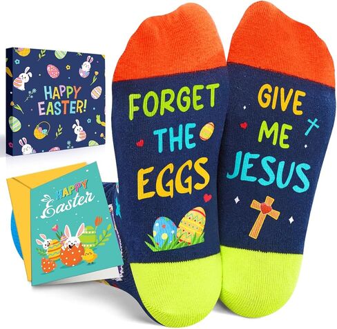 HAPPYPOP Funny Cheese Gifts Socks for Kids - Silly Crazy Novelty Cheese Socks, Christmas Stocking Stuffers for 7-9 Years Old Girls Boys in Kuwait