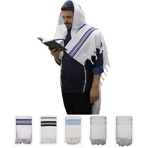 شال صلاة كوشير تاليت جادول تحت الإشراف من إسرائيل، موديل الزفاف الماسي، غير قابل للانزلاق. يُغسل ويُكوى بسهولة. in Kuwait
