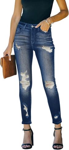 Yajedo Women's Skinny Ripped Trendy Jeans Distressed Stretchy Slim Fit Denim Pants in Saudi Arabia