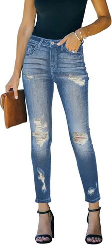 Yajedo Women's Skinny Ripped Trendy Jeans Distressed Stretchy Slim Fit Denim Pants in Saudi Arabia