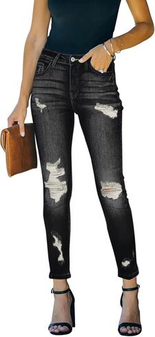 Yajedo Women's Skinny Ripped Trendy Jeans Distressed Stretchy Slim Fit Denim Pants in Saudi Arabia