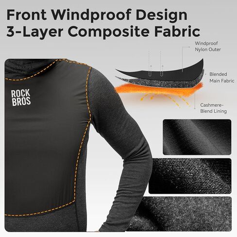 ROCKBROS Men's Thermal Compression Hoodie with Mask, Long Sleeve Winter Sports Base Layer with Pocket Active Running Cycling in Saudi Arabia