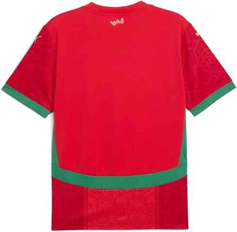 Puma Men's FRMF Home Jersey Replica | 77769601 in Saudi Arabia