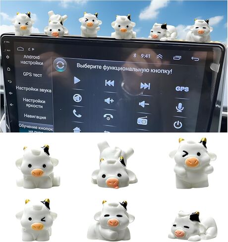 6PCS Cute Luminous Cow Car Dashboard Decor Set, Funny Adorable Cow Center Console Rear View Mirror Decoration, Mini Resin Cow Figurines Cartoon Animal Ornament for Women in Saudi Arabia
