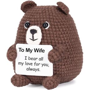 RovyFota هدية ملهمة للنساء - دب إيجابي مصنوع يدويًا من الكروشيه - رومانسي أحبك هدية له عيد ميلاد عيد الميلاد ديكور لطيف (لزوجي) in Kuwait