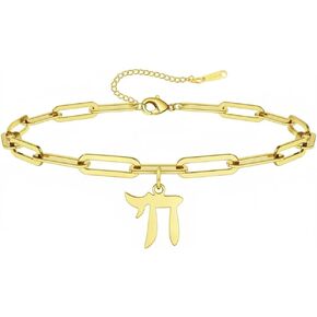 LIKGREAT Hebrew Chai Bracelet Jewish Life Symbol Bracelet Jewish Religious Protection Amulet Jewellery for Women in Saudi Arabia
