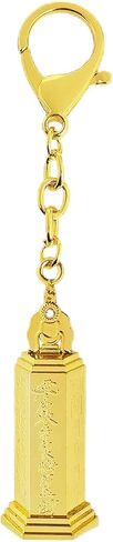 2026 Feng Shui Heart Sutra Pagoda Talisman Keychain 3D Tower Keyring w5781 in Saudi Arabia