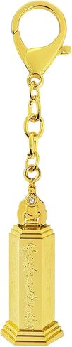 2026 Feng Shui Heart Sutra Pagoda Talisman Keychain 3D Tower Keyring w5781 in Saudi Arabia