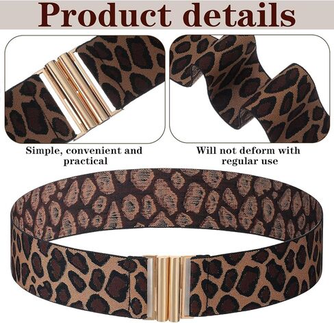 Wide Stretch Waist Belt for Women, Vintage Leopard Print Elastic Waistband for Dresses and Jeans in Saudi Arabia