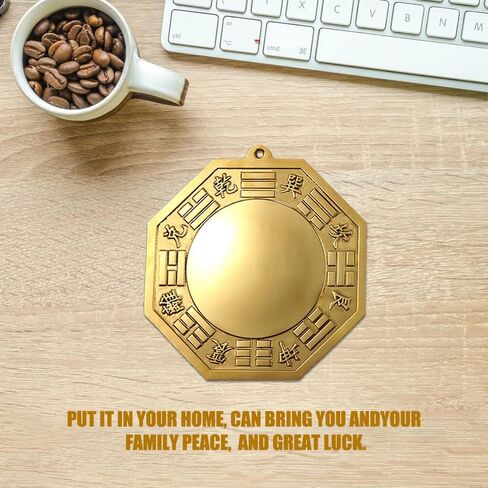 Feng Shui Bagua Mirror Set for Exorcism and Home Adornment - Traditional Zen Wall Decor with Convex and Concave Mirrors,11.2cm in Saudi Arabia