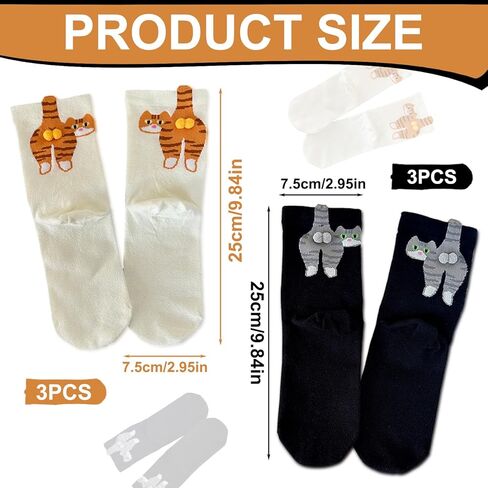 6 Pairs Cat Socks with Balls, Cute and Funny Cat Ball Socks, Comfortable Cotton Crew Socks for Women, Daily Wear, Home, Office, Gift for Cat Lovers,Christmas, Valentine's Day in Saudi Arabia
