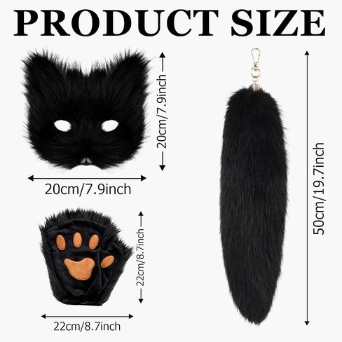 4 Pcs Faux Fur Fox Tail Cat Wolf Cosplay Costume Set, Therian Mask Glove and Tail Set for Halloween Christmas Party, a Fox Mask a Pair of Paws Gloves and a Furry Tail, Black in Saudi Arabia