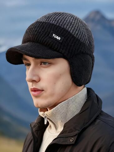 Winter Hat with Brim for Men & Women - Fleece Lined for Outdoor & Cold Weather Dark Gray in Saudi Arabia