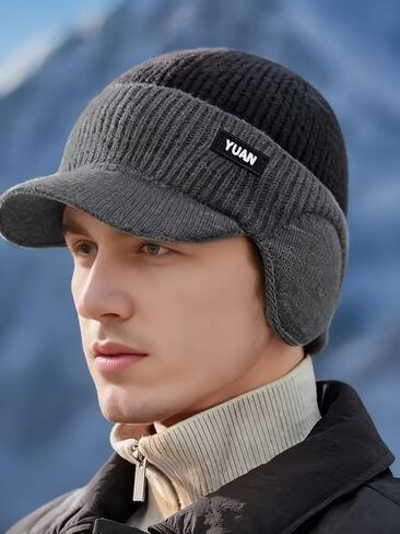 Winter Hat with Brim for Men & Women - Fleece Lined for Outdoor & Cold Weather Dark Gray in Saudi Arabia