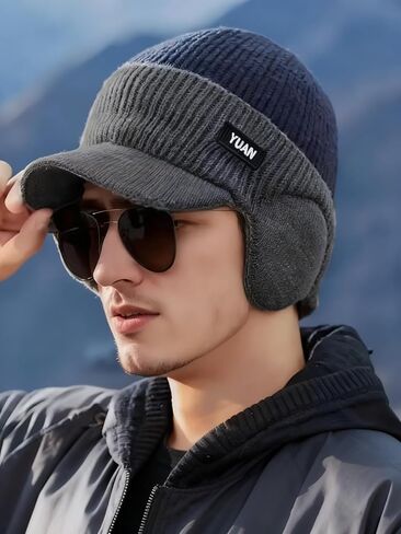 Winter Hat with Brim for Men & Women - Fleece Lined for Outdoor & Cold Weather Dark Gray in Saudi Arabia