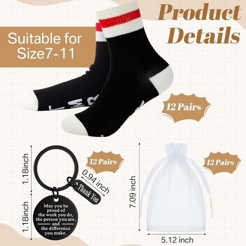 Shihanee 36 Pcs Best Team Ever Gifts Sets Sock and Keychain with Organza Bags Employee Appreciation Gifts for Women Men in Saudi Arabia
