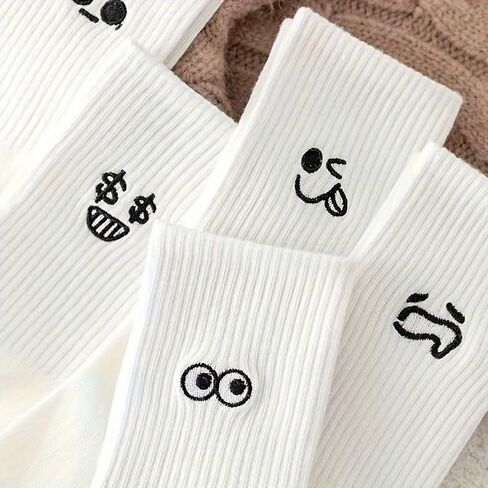 5 Pairs of Cute Emoji - Patterned Mid - Calf Socks for Daily Use and Outings, White in Saudi Arabia