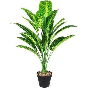 Artificial Plants Fake Banana Tree with Green Leaves in Plastic Pot 80cm Faux Strelitzia Jungle Tropical Plants Greenery Decoration for Home Indoor Outdoor Office Garden (Yellow) in Saudi Arabia