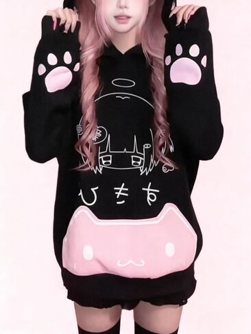 Women Y2k Harajuku Kawaii Anime Cat Ear Hoodie Coquette Streetwear Preppy Cute Paw Print Oversized Casual Sweatshirt in Kuwait
