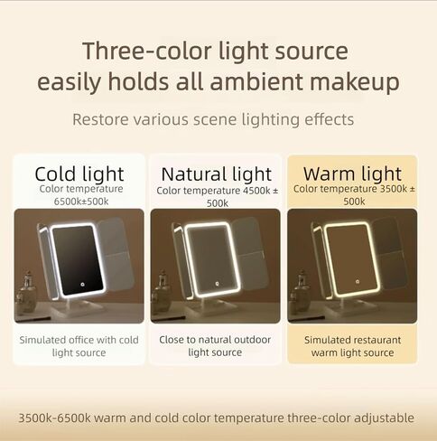 مرآة مكياج قابلة للطي بثلاثة جوانب تم ترقيتها حديثًا لعام 2026، مرآة ثلاثية الجوانب بإضاءة LED لسطح المكتب على شكل صدفة البحر، حجم كبير مع ضوء قابل للتعديل in Kuwait