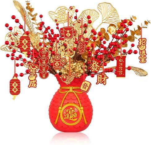 Chinese New Year Artificial Potted Plant Money Bag Red Fruit and Gold Leaves Artificial Potted Flower Spring Festival Flower Blessing Bucket for Indoor Home Office Shelf Tabletop Decor in Saudi Arabia